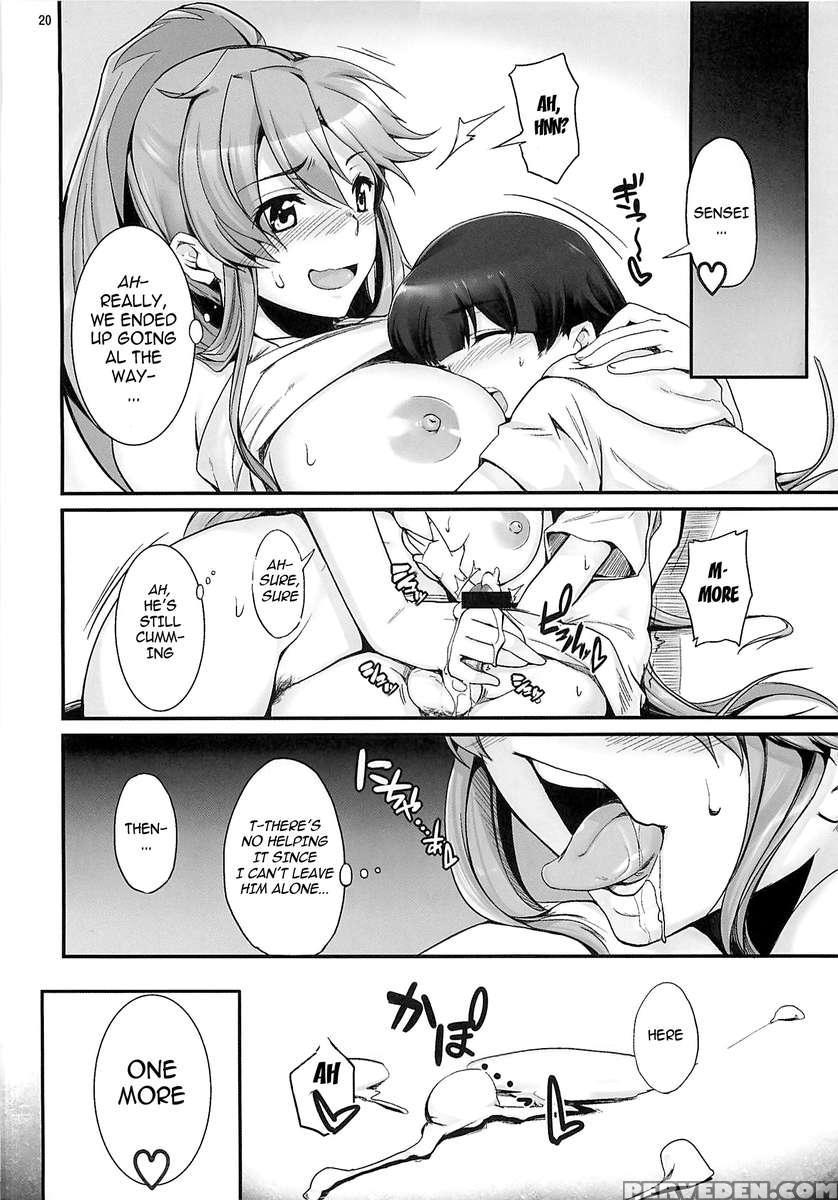 Angel's Stroke 45 - Yoko Scramble!! 1