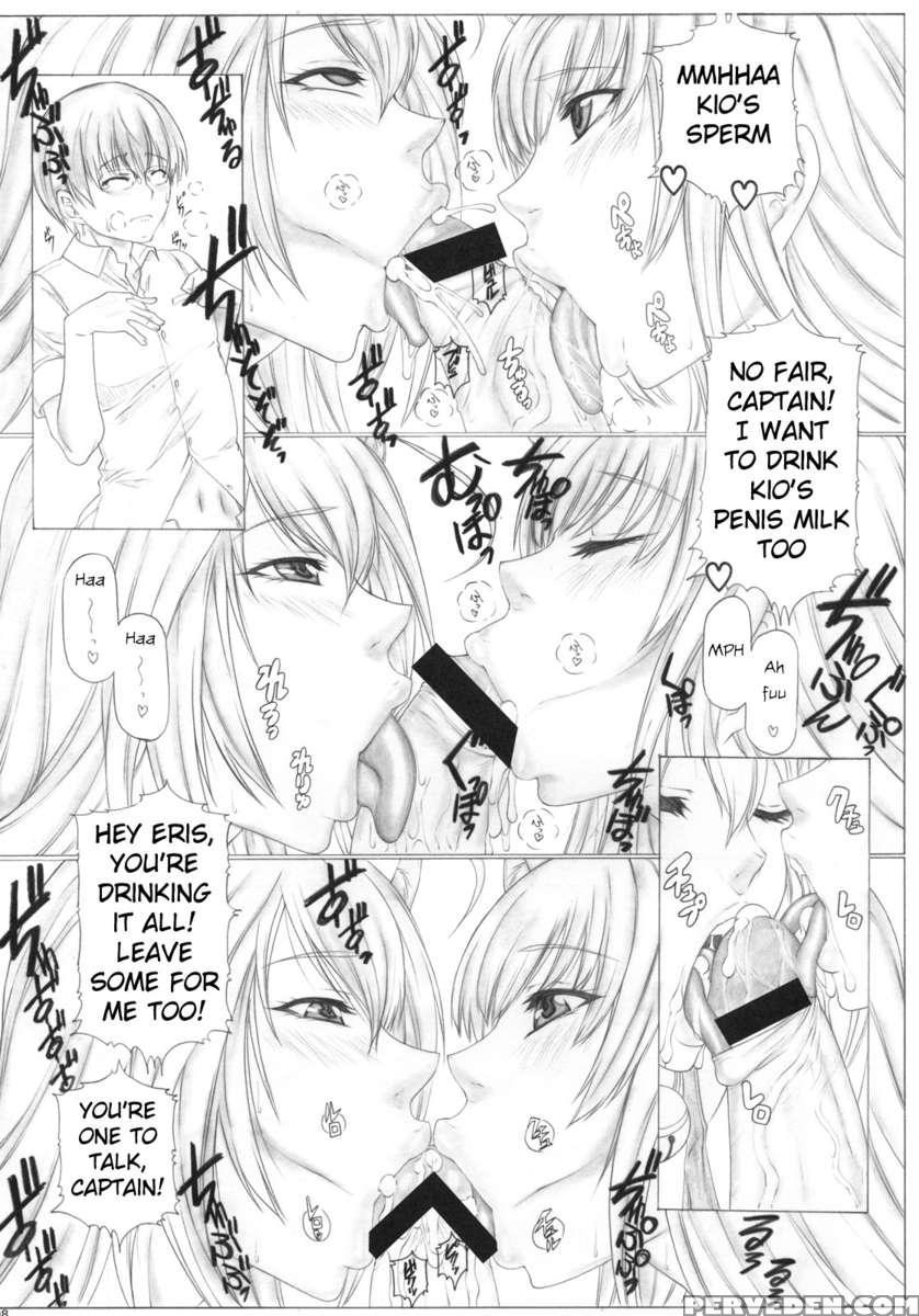 Angel's Stroke 48 Neko Mimi Shibori 1