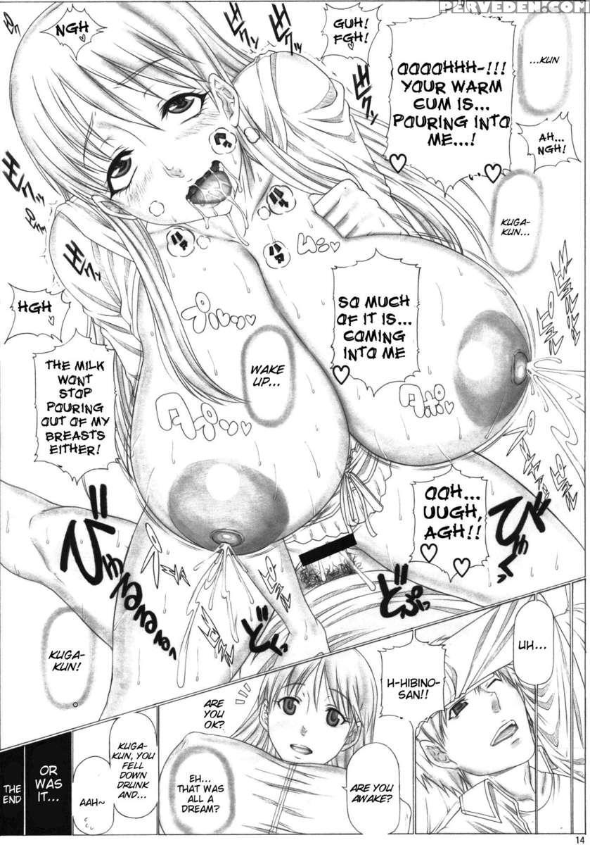 Angel's Stroke 56 - Hibino's Book 1