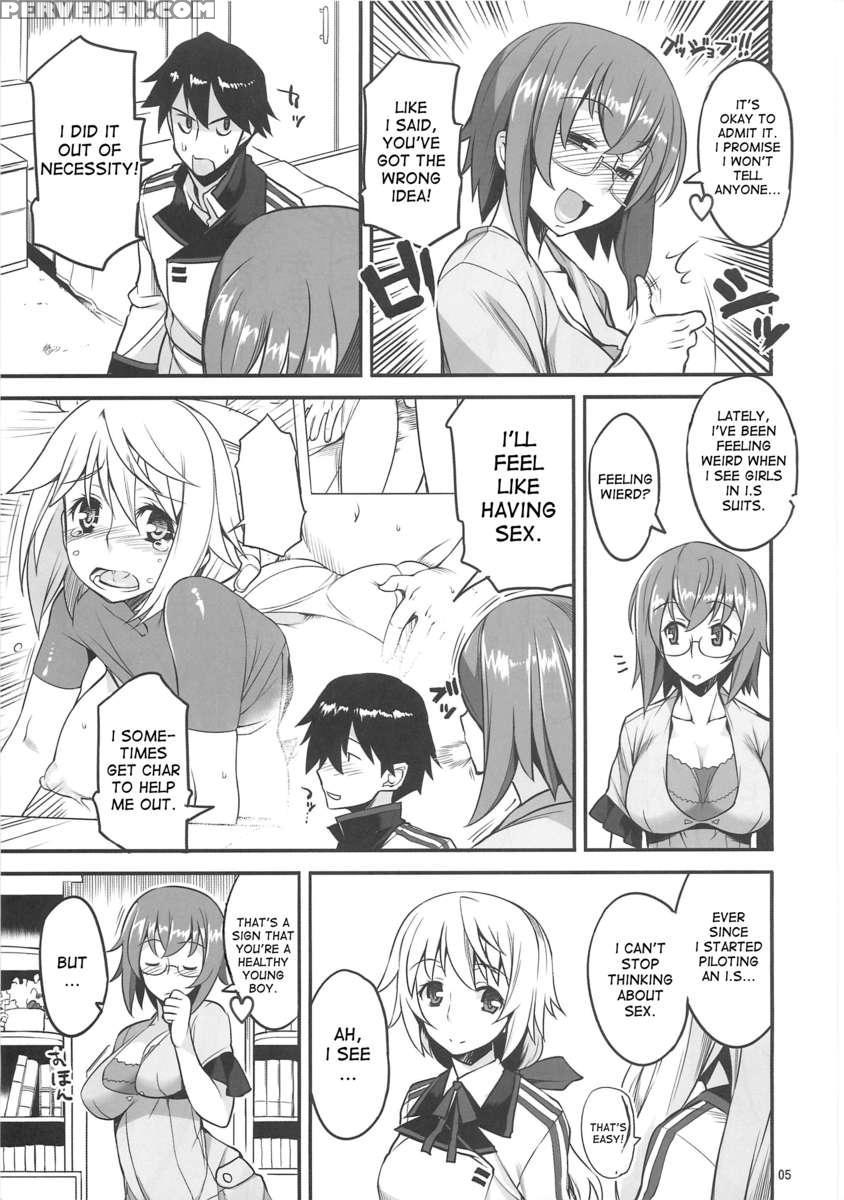 Angel's Stroke 58 - Infinite Yama Sensei! 1