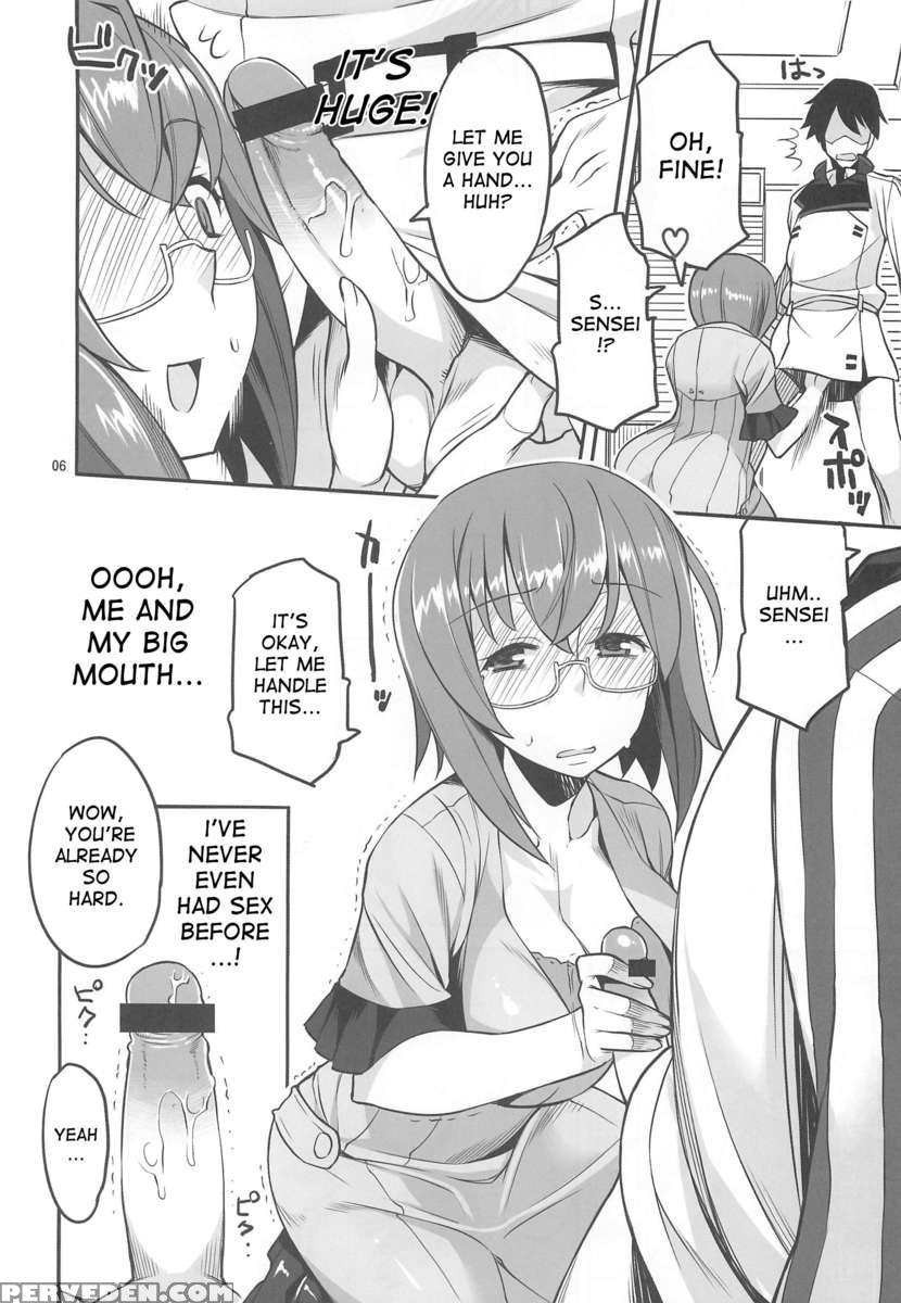 Angel's Stroke 58 - Infinite Yama Sensei! 1