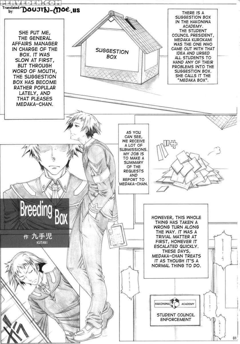 Angel's Stroke 65 Medaka-chan Gogo!! 1