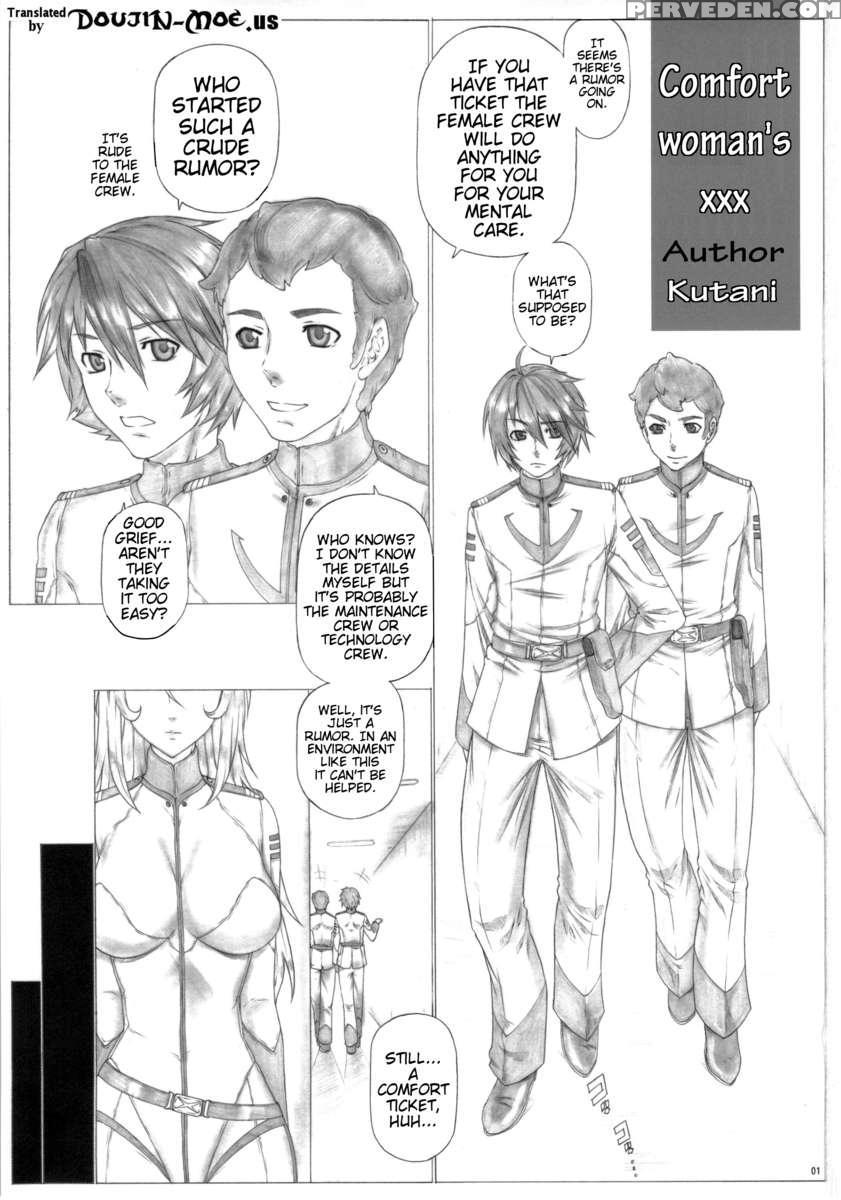 Angel's Stroke 70 Yamato Love! Flesh-battle In Space 1