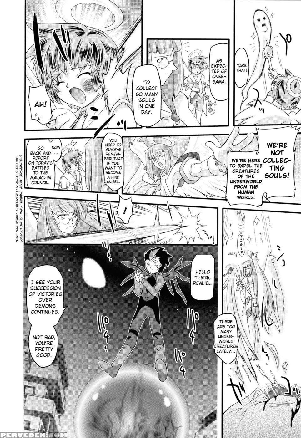Angelic Desire Chapter 1 - Ohta Takeshi 1