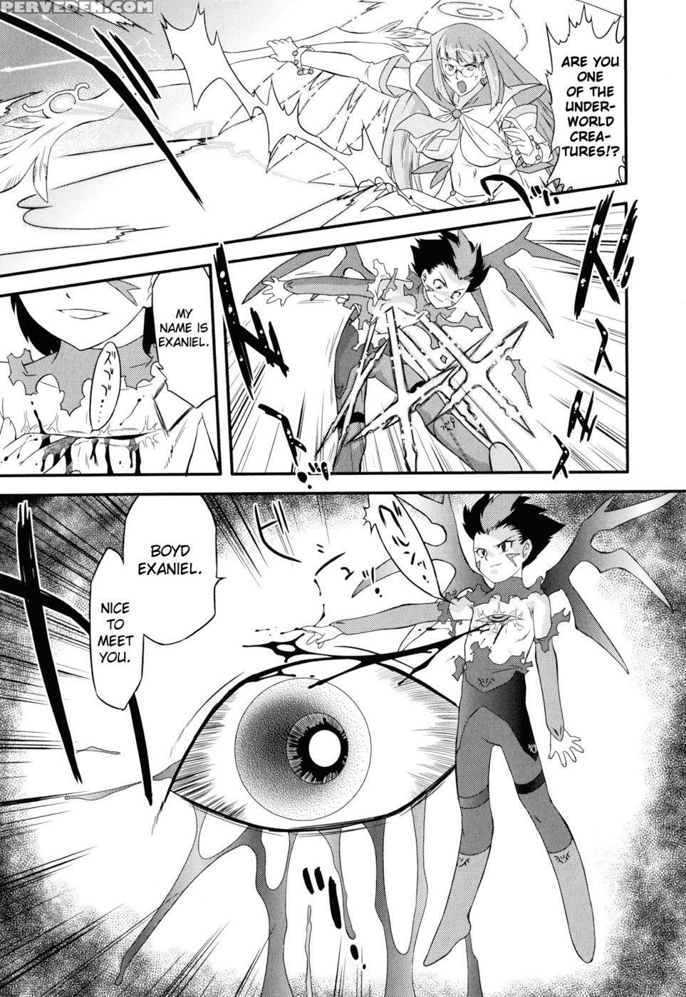 Angelic Desire Chapter 1 - Ohta Takeshi 1