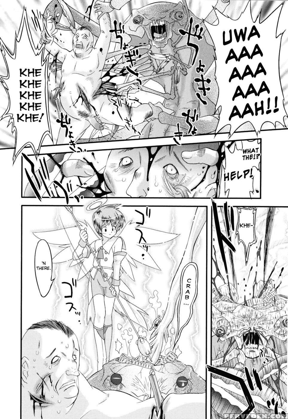 Angelic Desire Chapter 1 - Ohta Takeshi 1