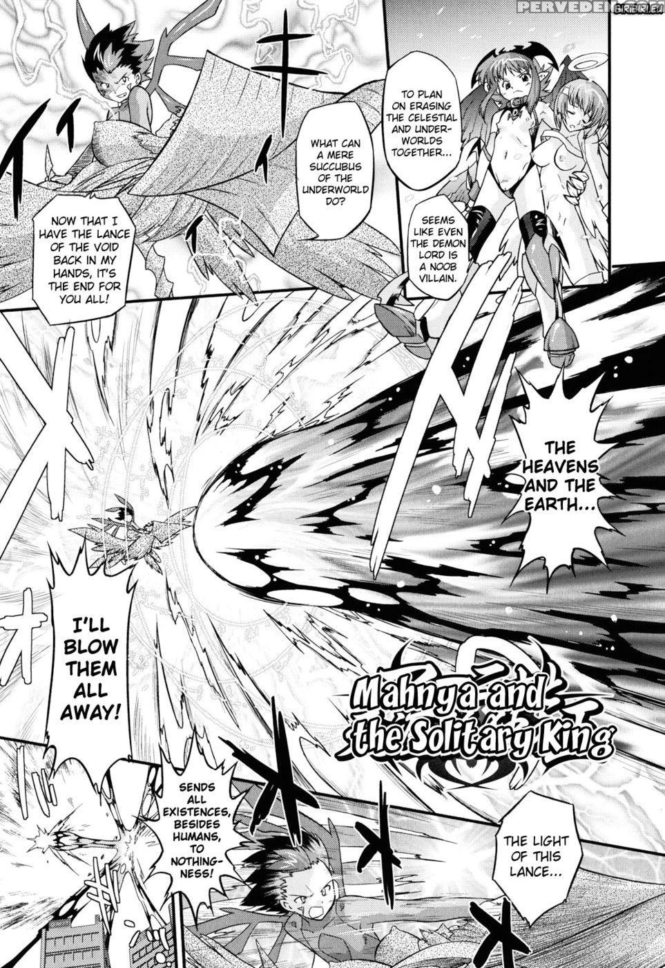Angelic Desire Chapter 10 - Ohta Takeshi 1