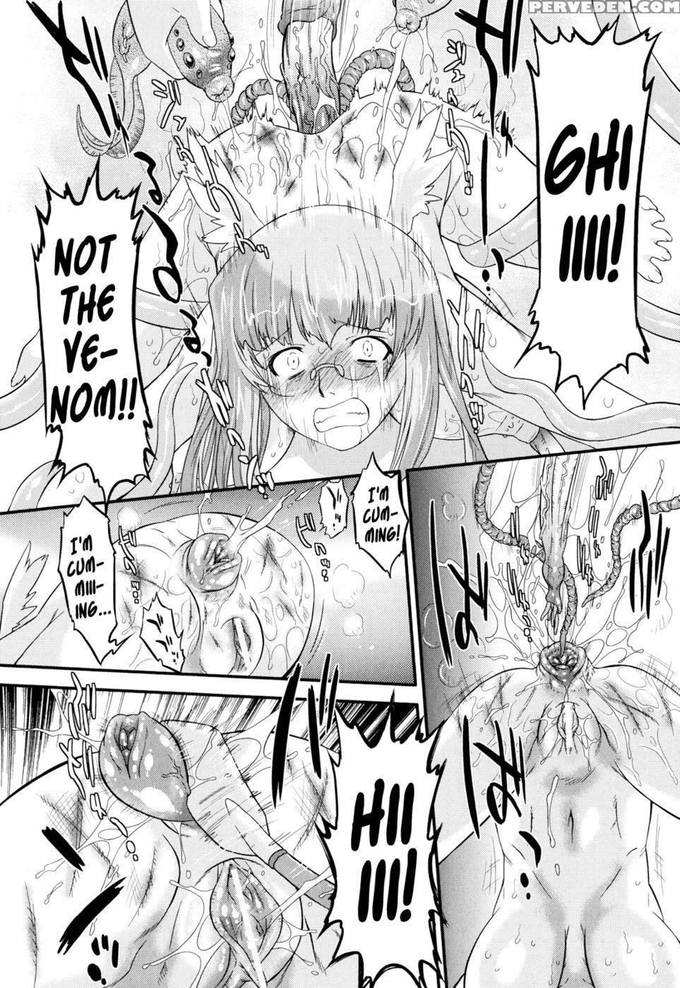 Angelic Desire Chapter 12 - Ohta Takeshi 1