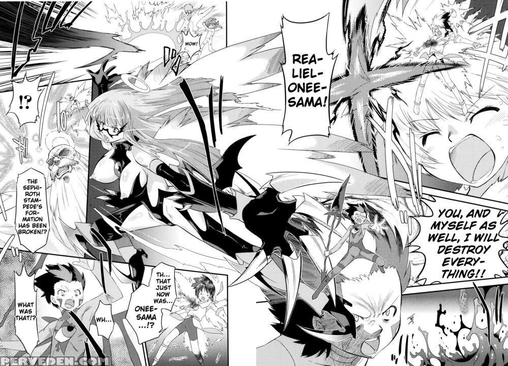 Angelic Desire Chapter 14 - Ohta Takeshi 1