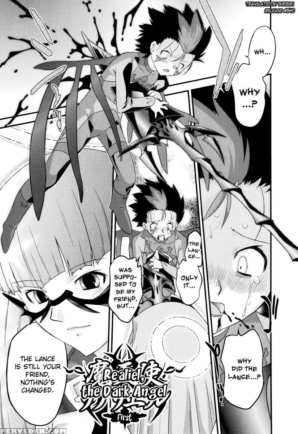 Angelic Desire Chapter 15 - Ohta Takeshi 1
