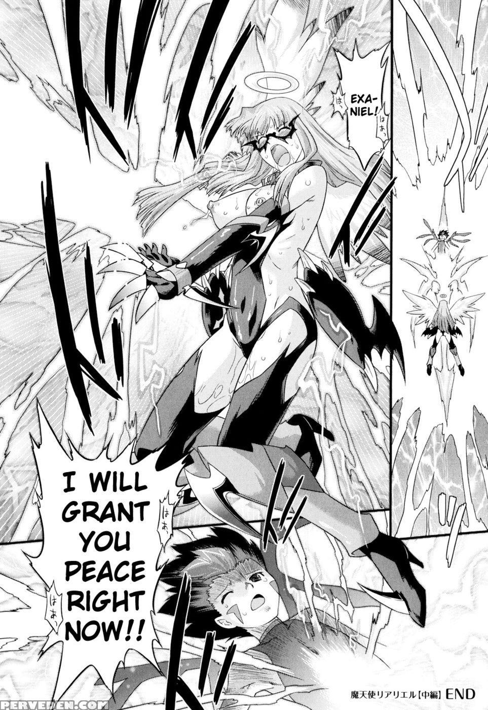 Angelic Desire Chapter 16 - Ohta Takeshi 1