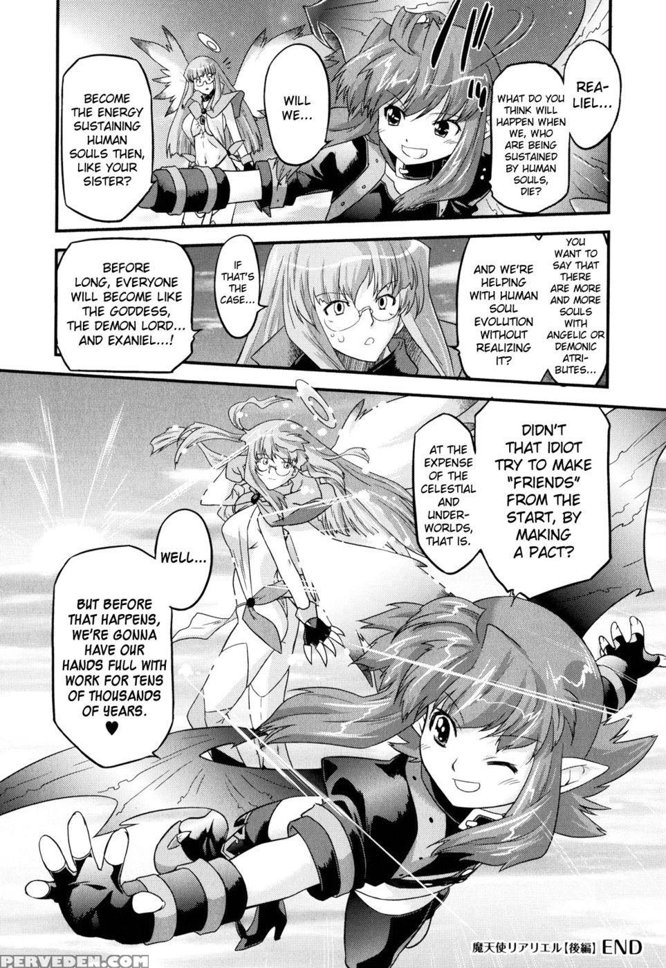 Angelic Desire Chapter 17 - Ohta Takeshi 1