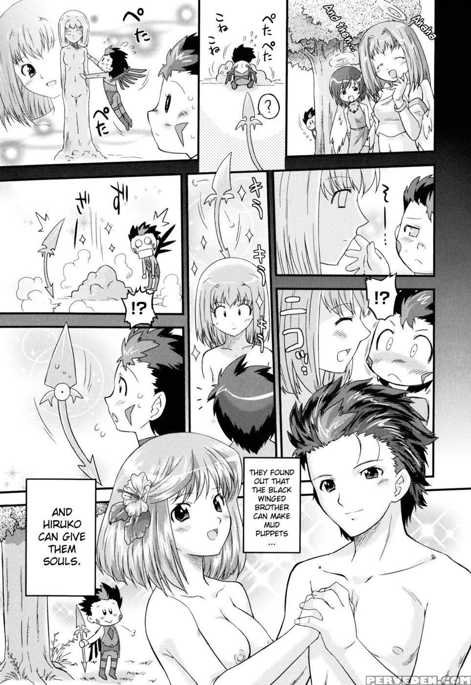 Angelic Desire Chapter 17 - Ohta Takeshi 1