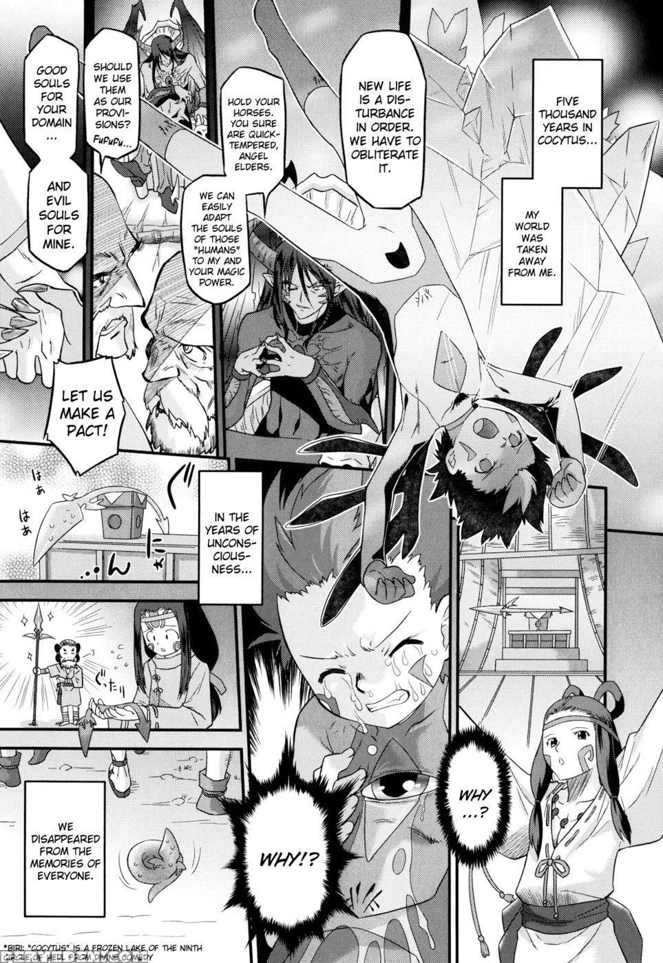 Angelic Desire Chapter 17 - Ohta Takeshi 1