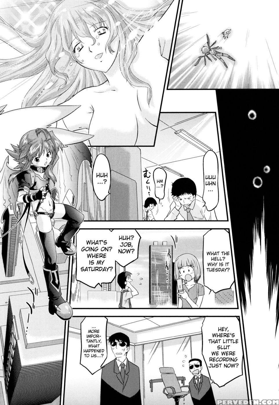 Angelic Desire Chapter 17 - Ohta Takeshi 1
