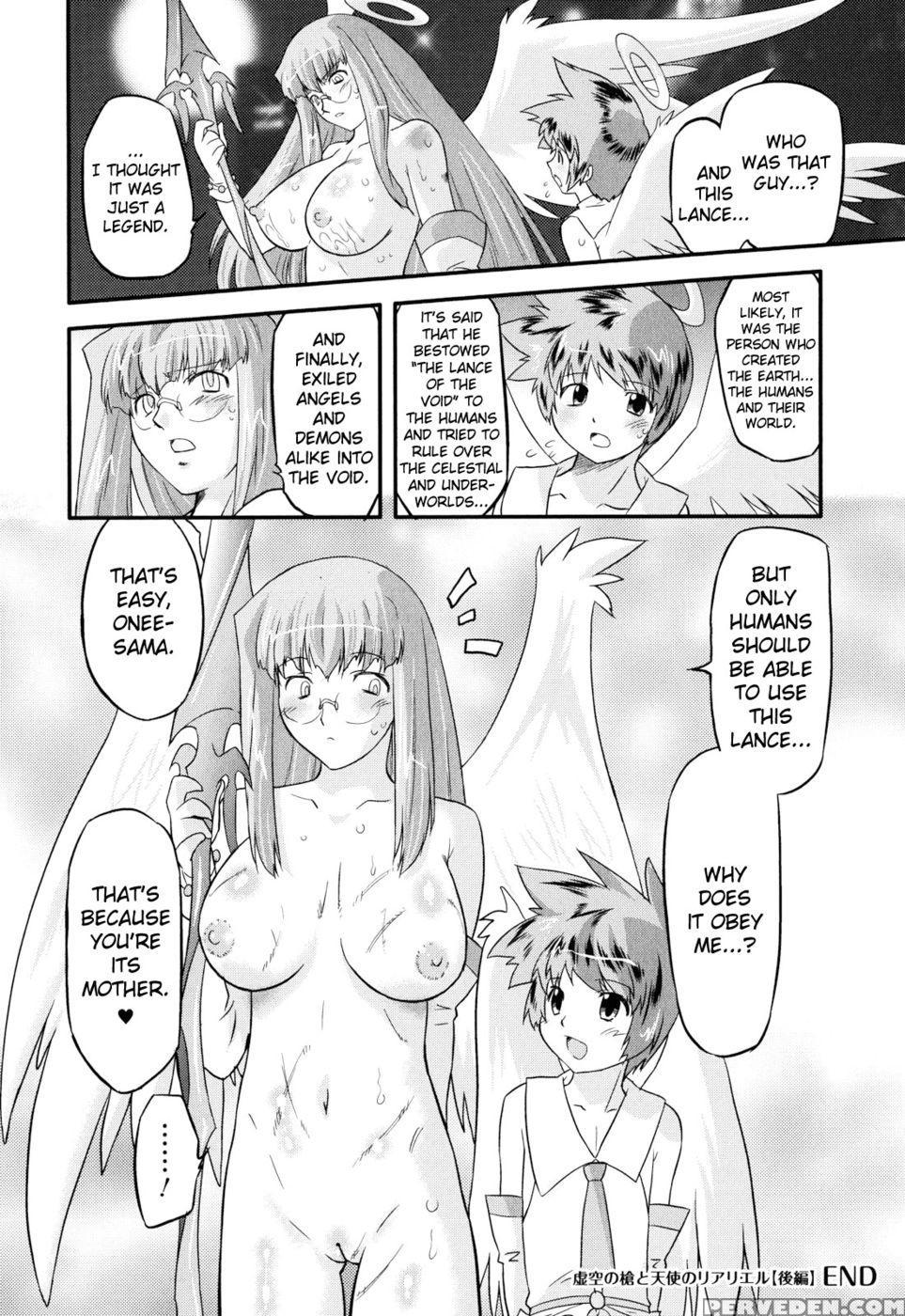 Angelic Desire Chapter 3 - Ohta Takeshi 1