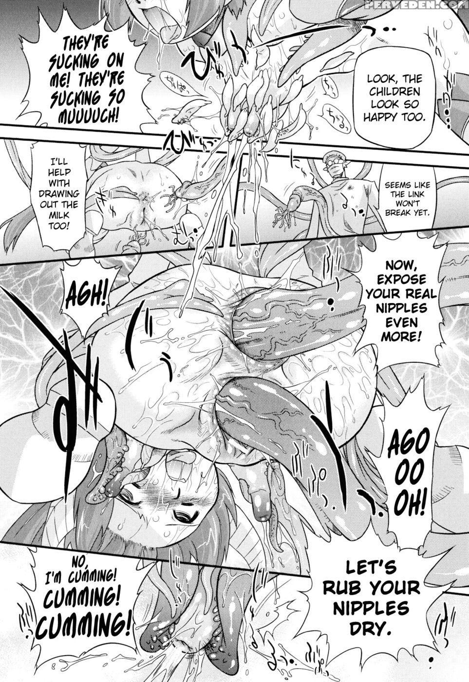 Angelic Desire Chapter 4 - Ohta Takeshi 1