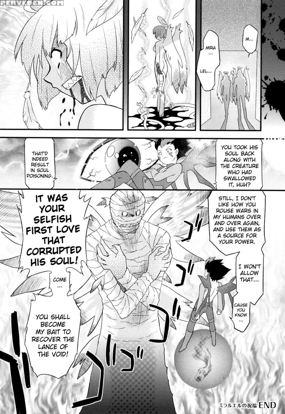 Angelic Desire Chapter 5 - Ohta Takeshi 1