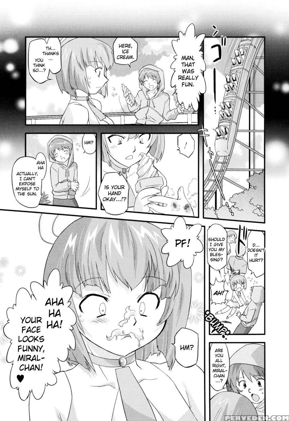 Angelic Desire Chapter 5 - Ohta Takeshi 1