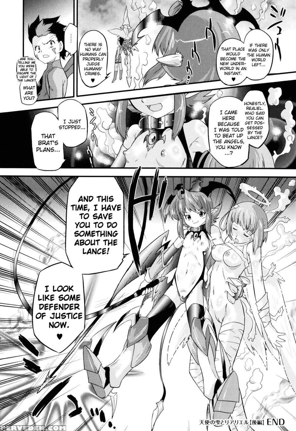Angelic Desire Chapter 9 - Ohta Takeshi 1