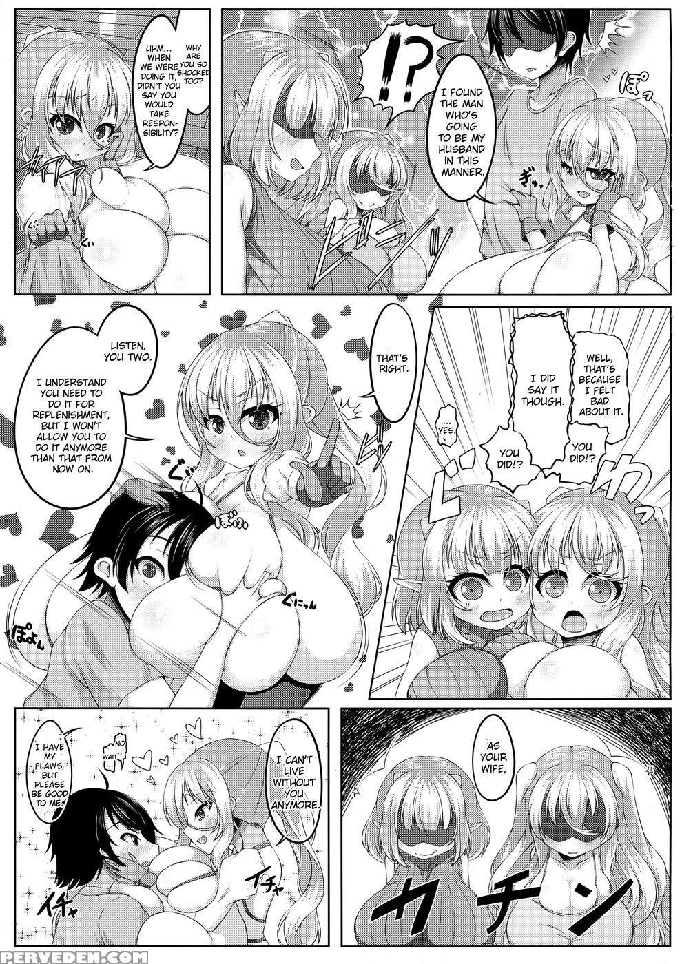 Angelic's Etc. 2 - Original Work 1