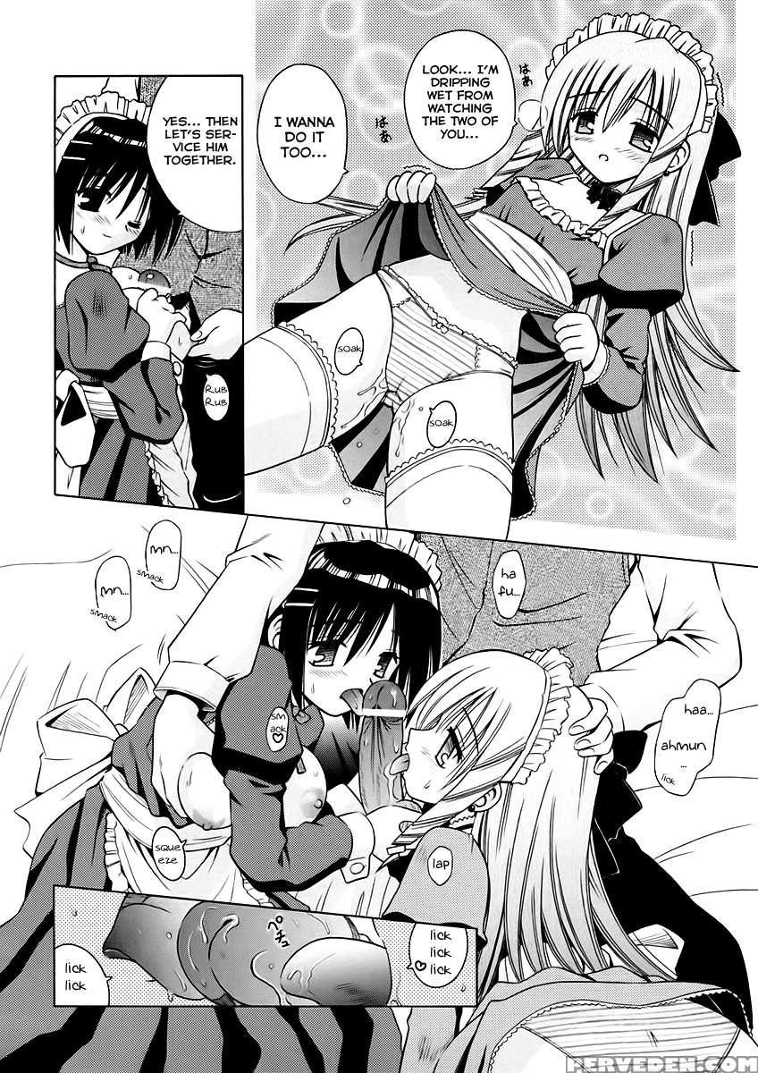 Angelical Pendulum Vol.1 1