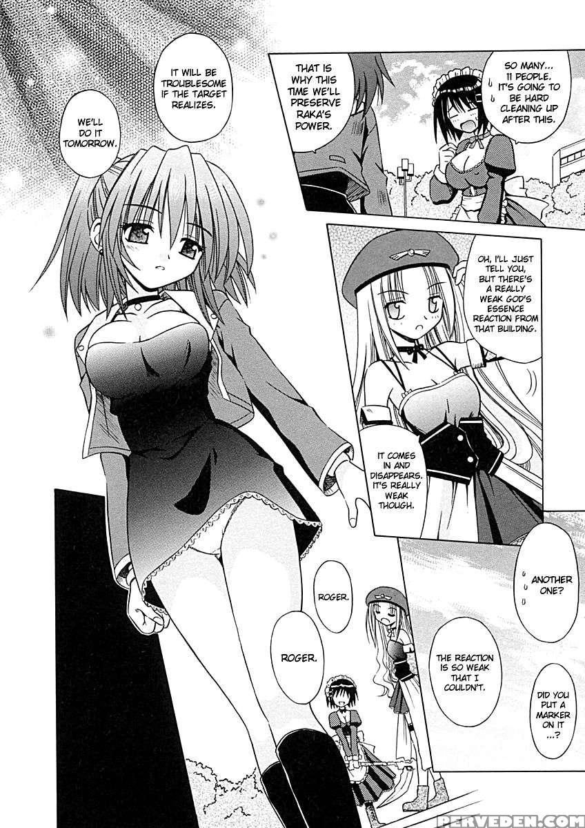 Angelical Pendulum Vol.1 1