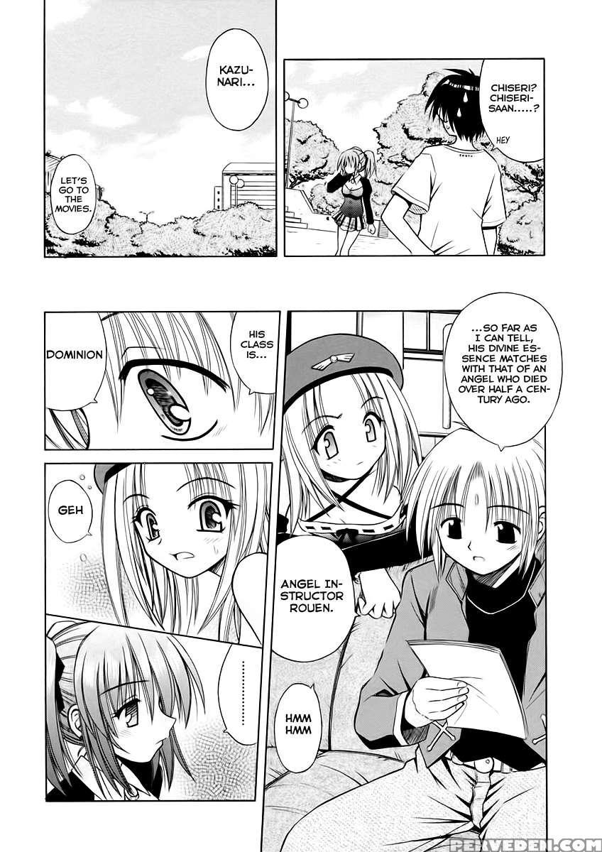 Angelical Pendulum Vol.1 1