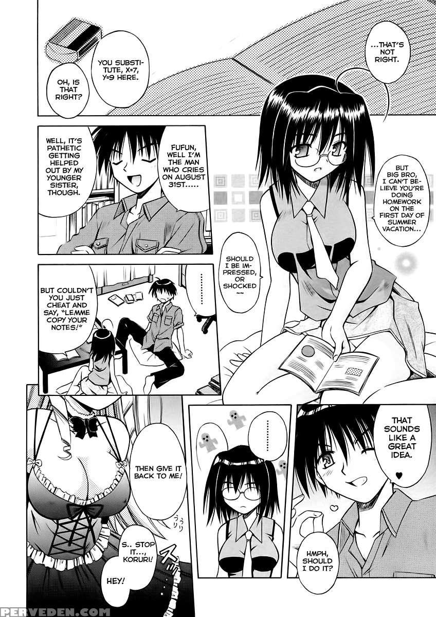 Angelical Pendulum Vol.1 1