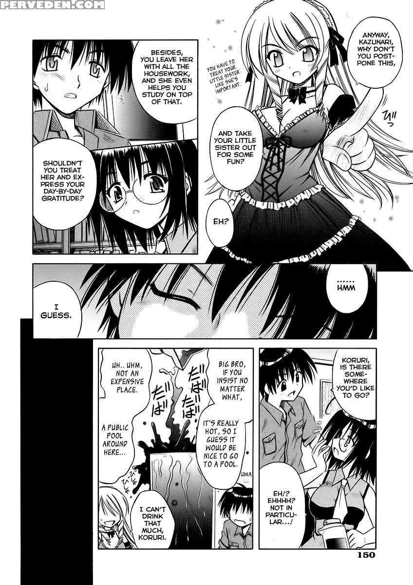 Angelical Pendulum Vol.1 1