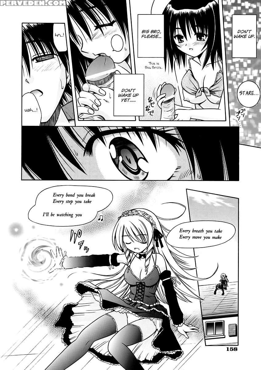 Angelical Pendulum Vol.1 1