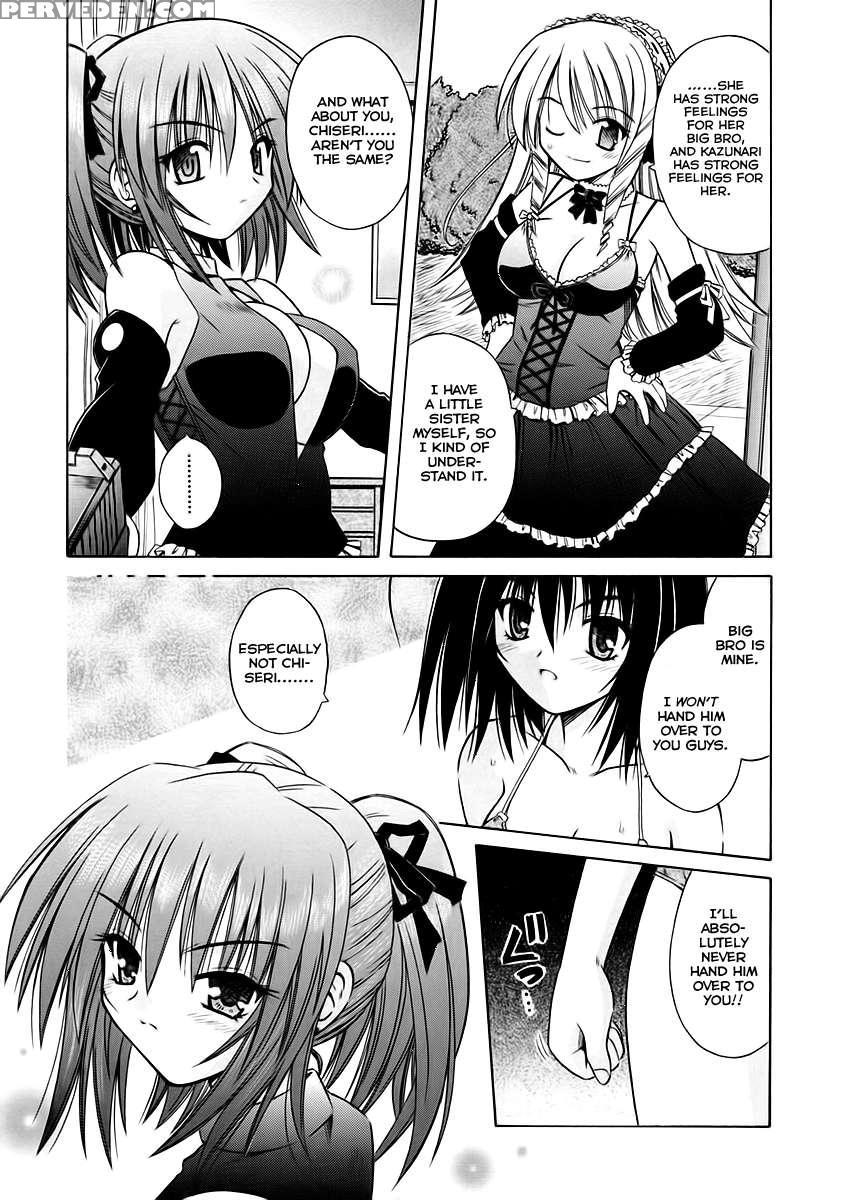 Angelical Pendulum Vol.1 1