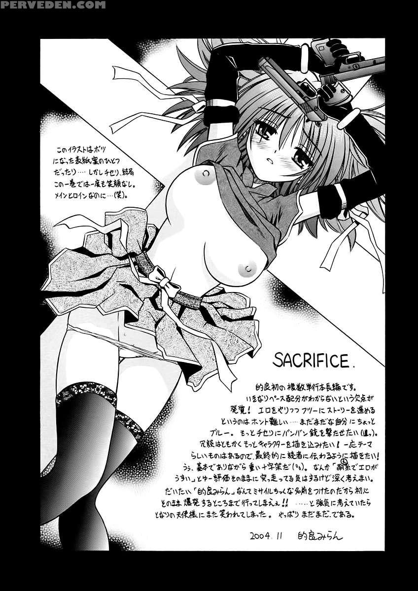 Angelical Pendulum Vol.1 1