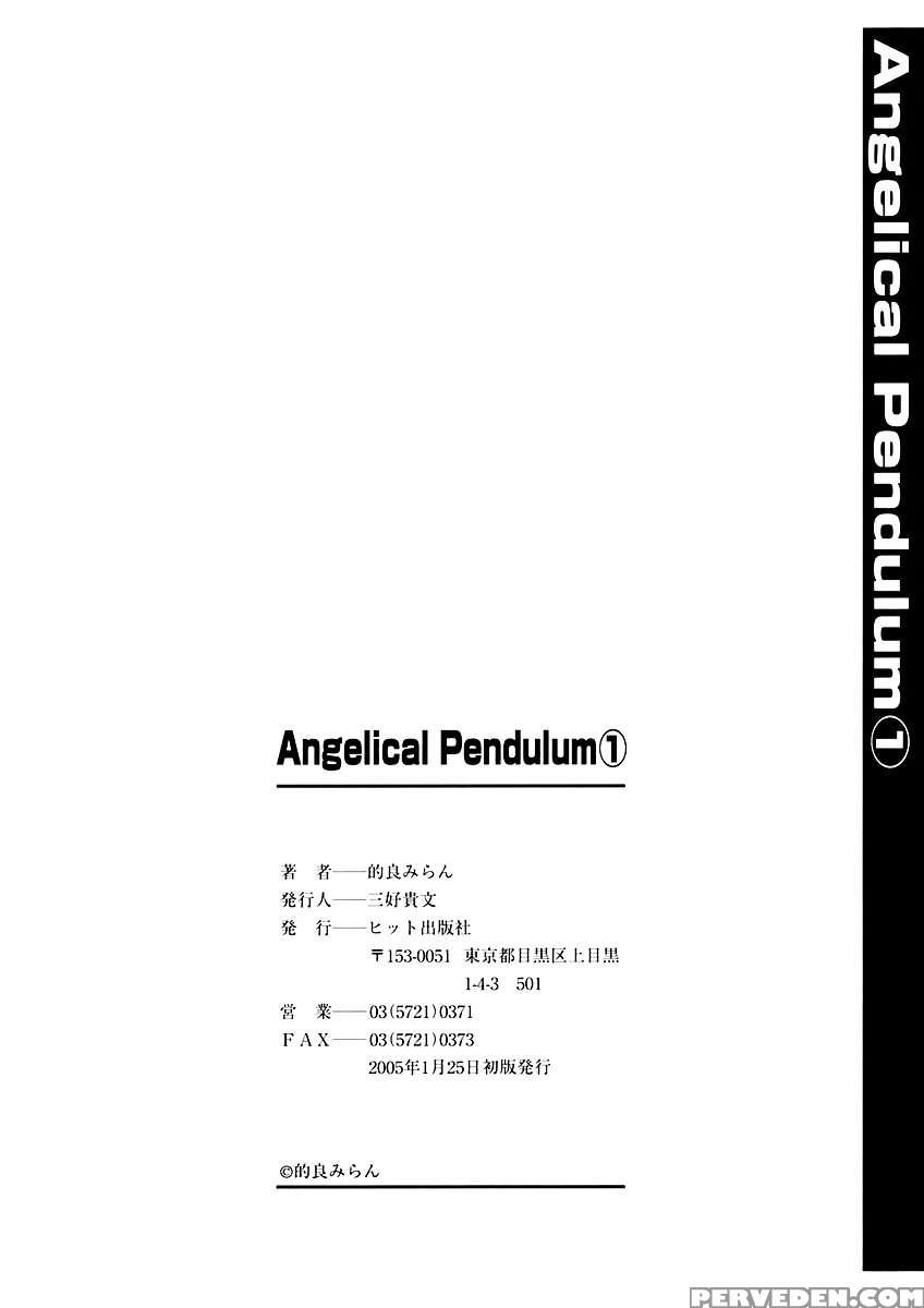 Angelical Pendulum Vol.1 1