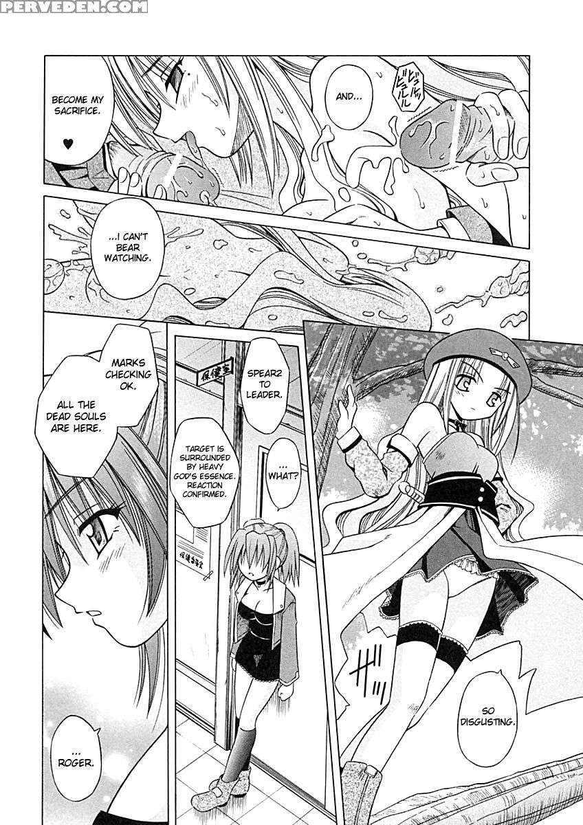 Angelical Pendulum Vol.1 1