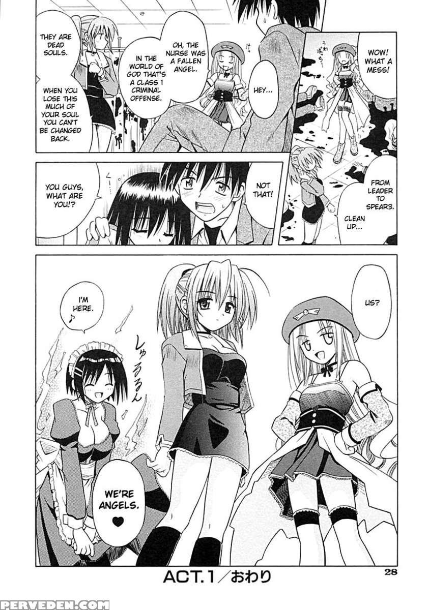 Angelical Pendulum Vol.1 1