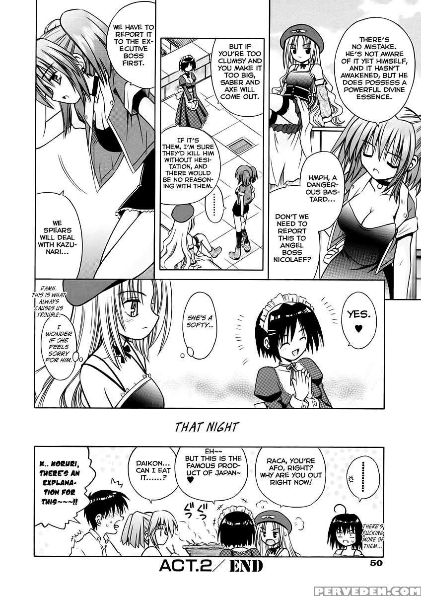 Angelical Pendulum Vol.1 1