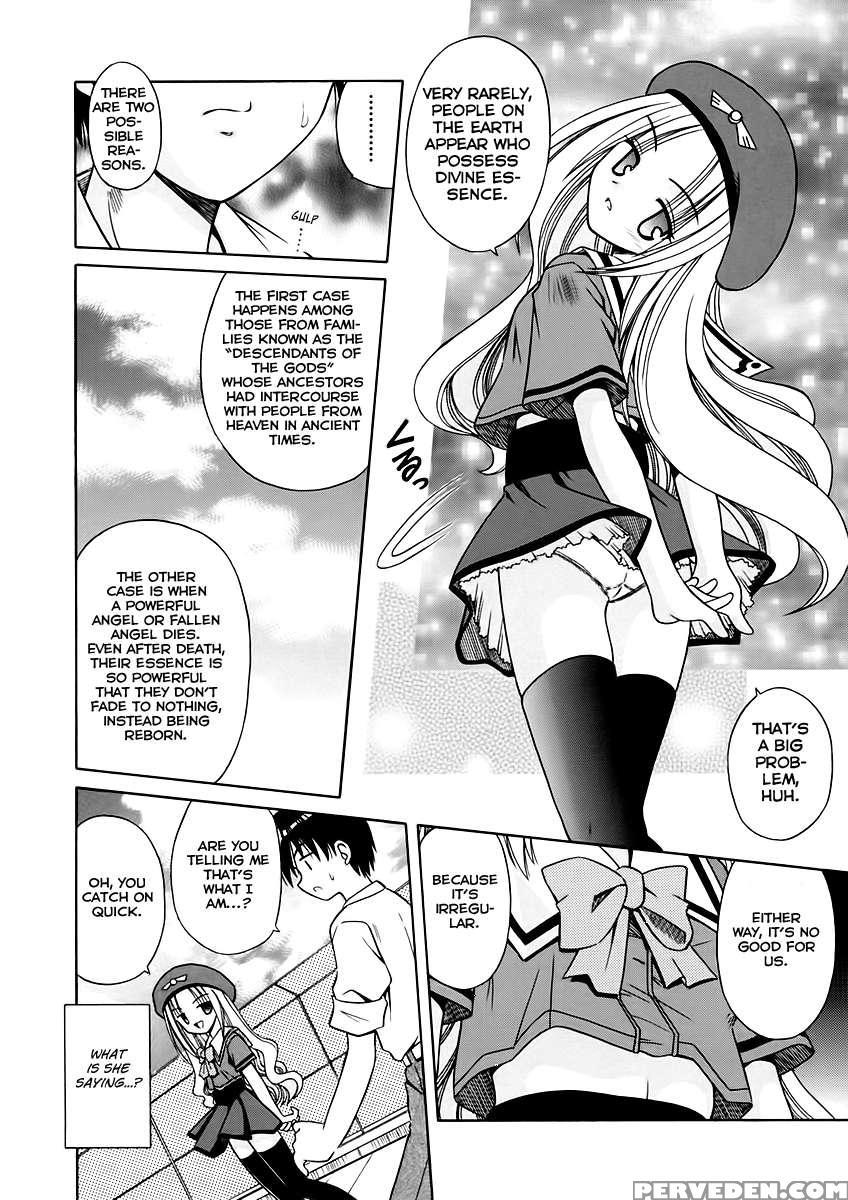 Angelical Pendulum Vol.1 1