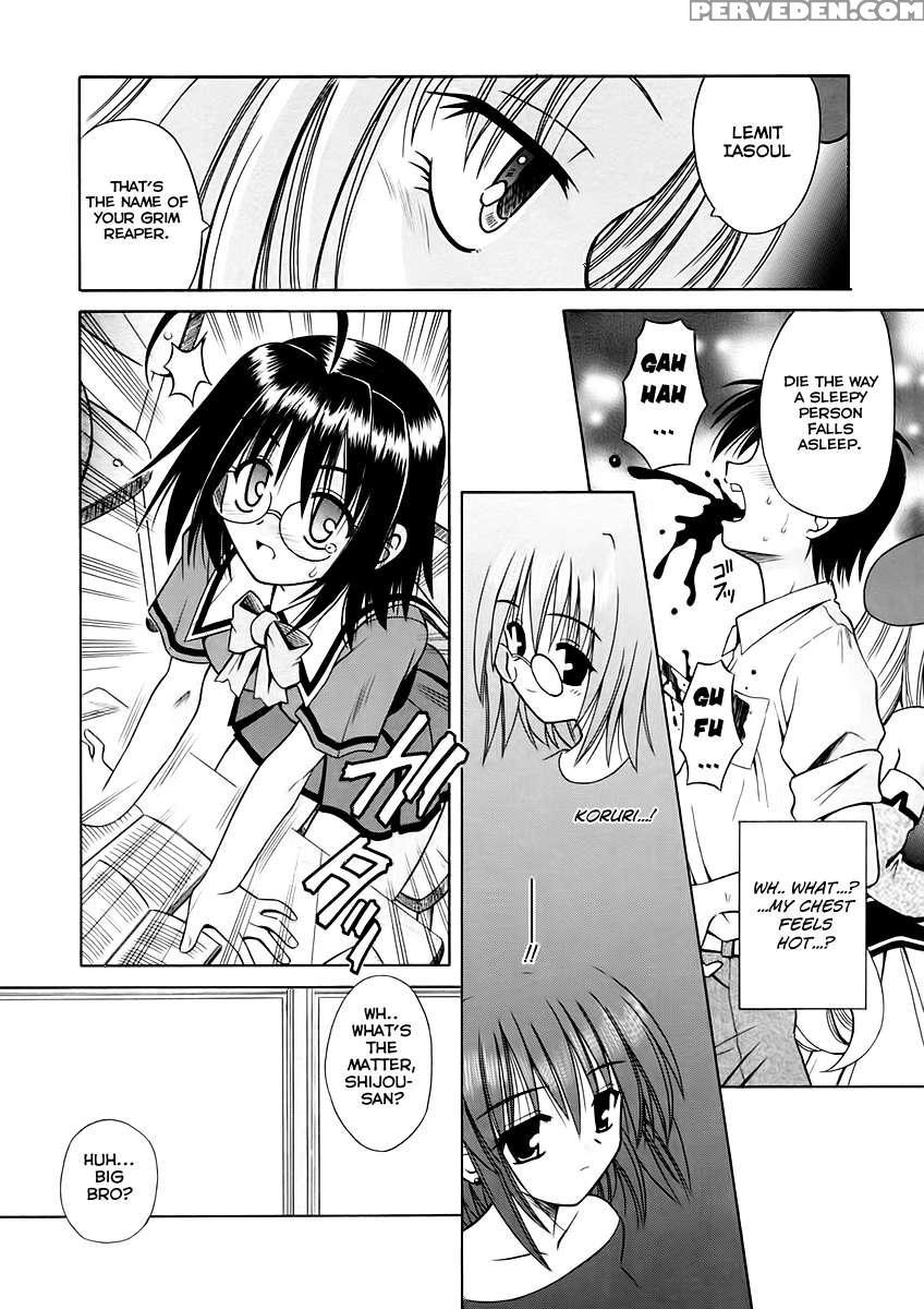 Angelical Pendulum Vol.1 1