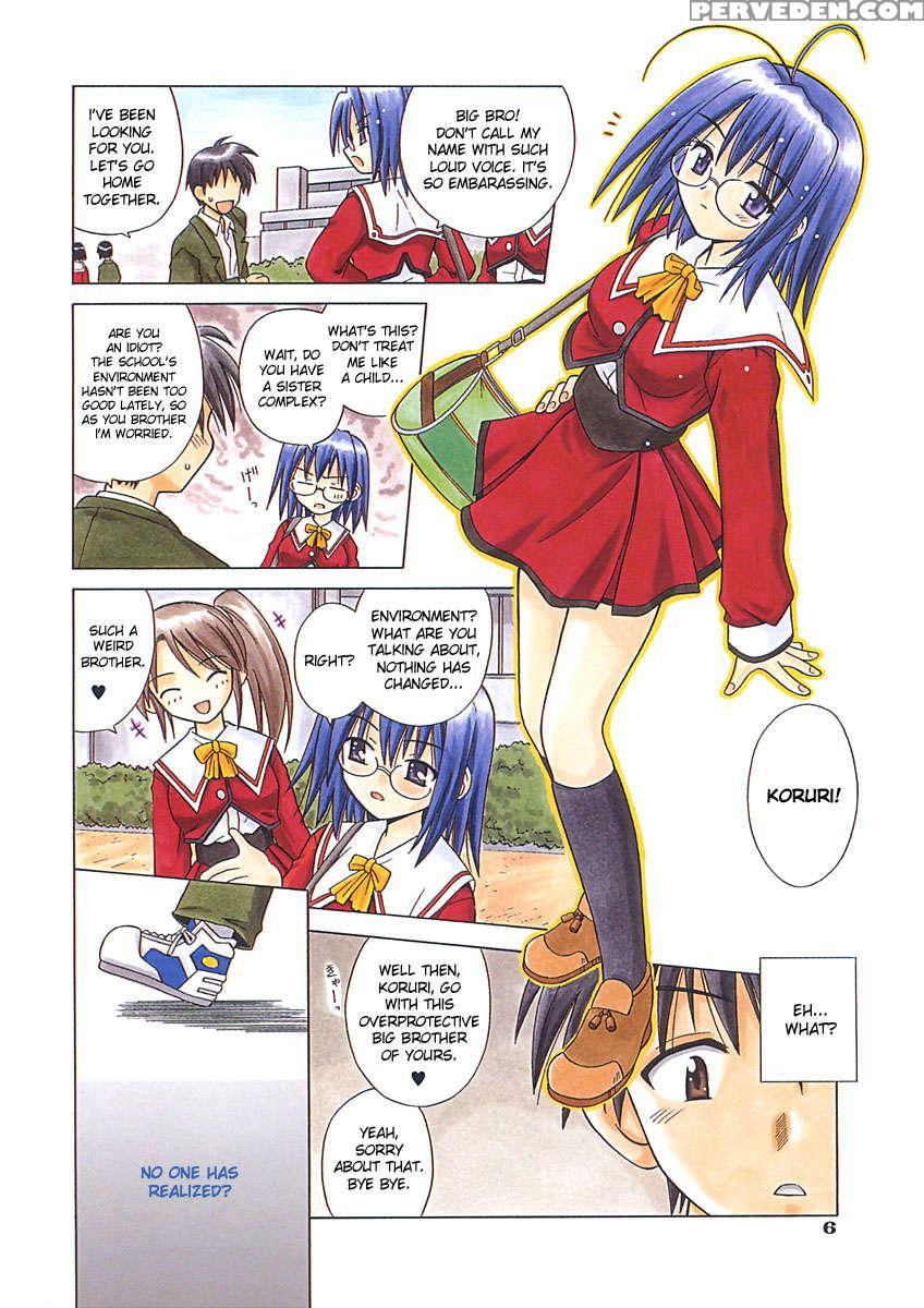 Angelical Pendulum Vol.1 1