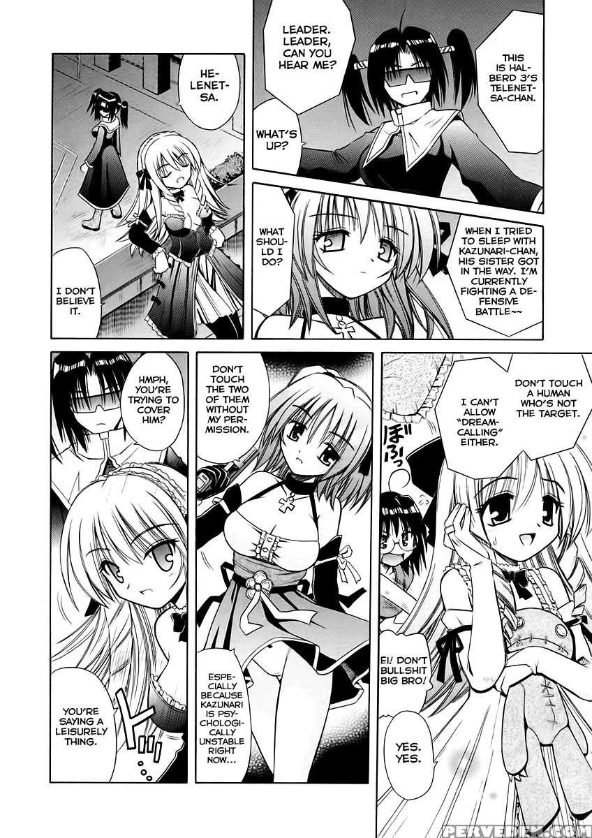 Angelical Pendulum Vol.1 1