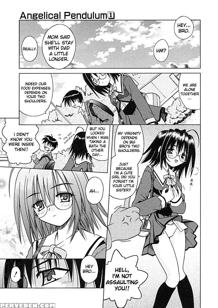 Angelical Pendulum Vol.1 1