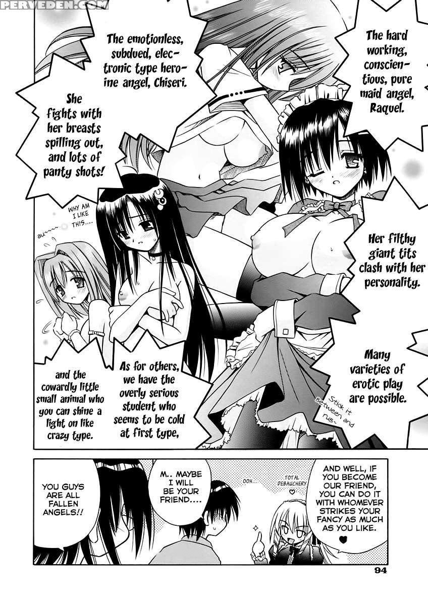 Angelical Pendulum Vol.1 1
