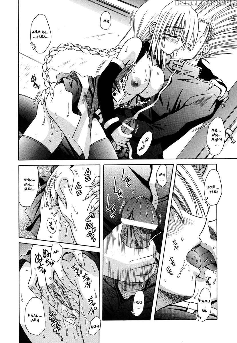 Angelical Pendulum Vol.2 1