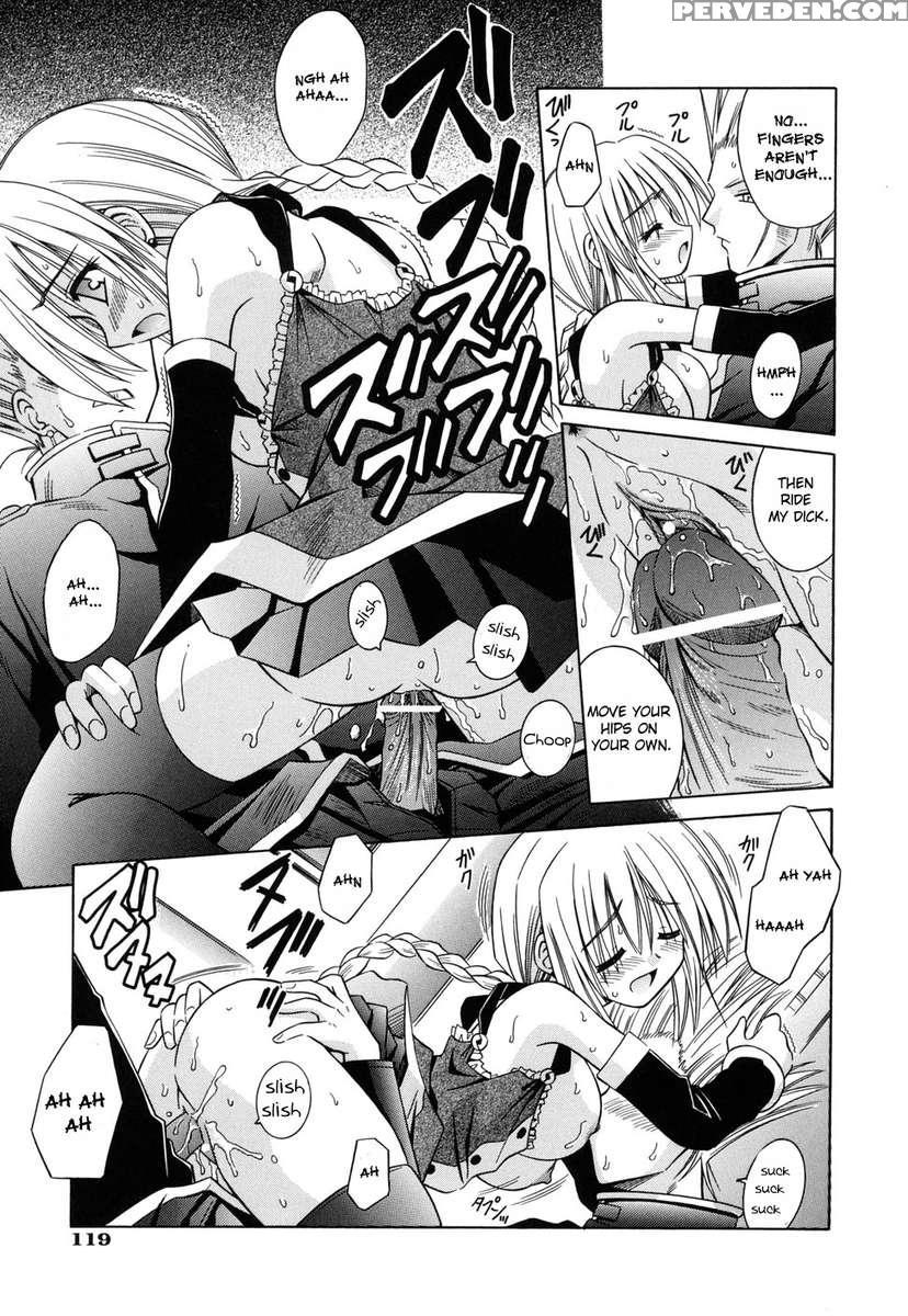Angelical Pendulum Vol.2 1