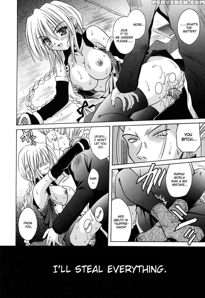 Angelical Pendulum Vol.2 1