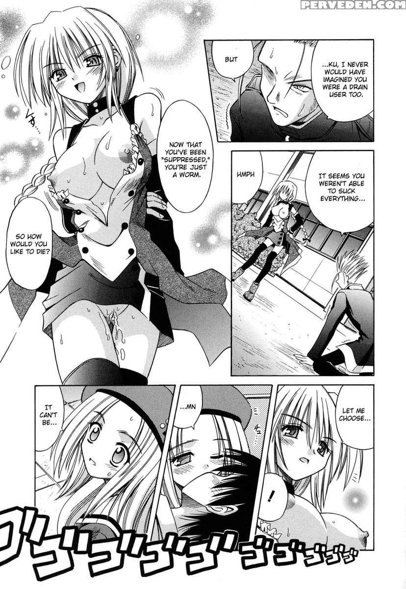 Angelical Pendulum Vol.2 1
