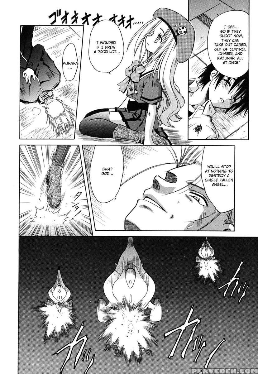 Angelical Pendulum Vol.2 1