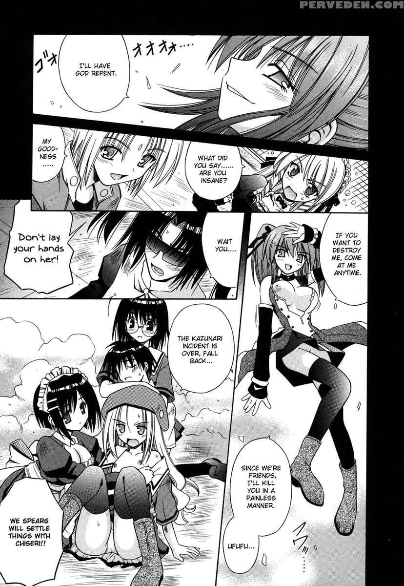 Angelical Pendulum Vol.2 1
