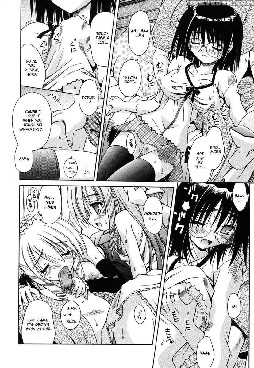 Angelical Pendulum Vol.2 1